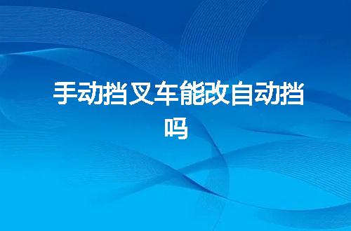 https://jian-housekeeper.oss-cn-beijing.aliyuncs.com/news/bannerImage/50980.jpg