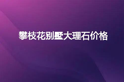 https://jian-housekeeper.oss-cn-beijing.aliyuncs.com/news/bannerImage/50989.jpg
