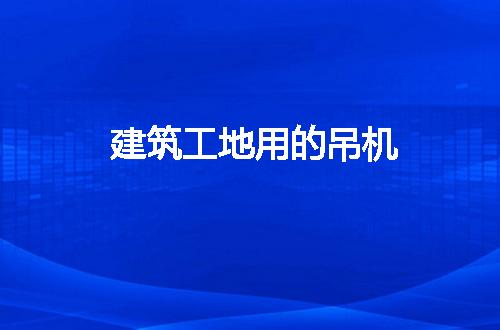 https://jian-housekeeper.oss-cn-beijing.aliyuncs.com/news/bannerImage/51001.jpg