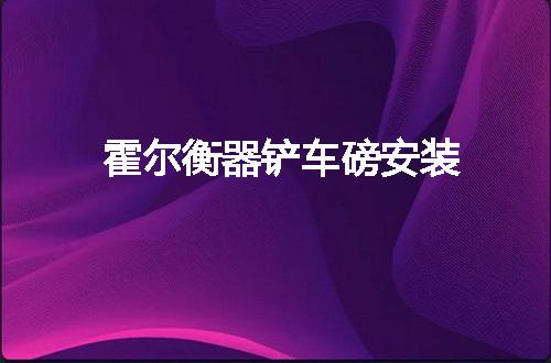 https://jian-housekeeper.oss-cn-beijing.aliyuncs.com/news/bannerImage/51006.jpg
