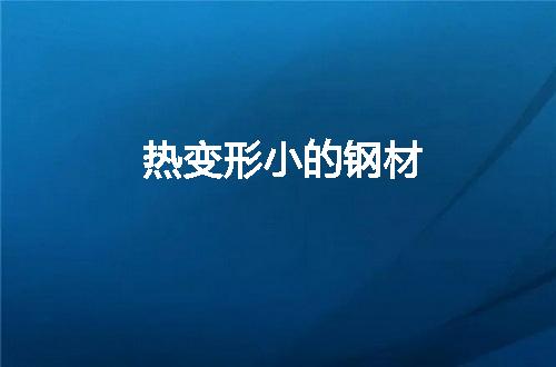 https://jian-housekeeper.oss-cn-beijing.aliyuncs.com/news/bannerImage/51024.jpg