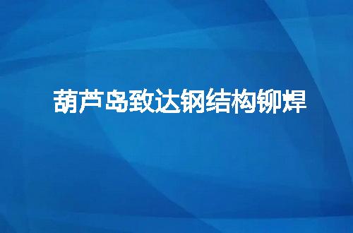 https://jian-housekeeper.oss-cn-beijing.aliyuncs.com/news/bannerImage/51030.jpg