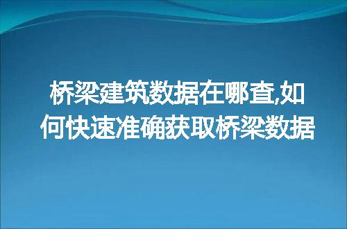 https://jian-housekeeper.oss-cn-beijing.aliyuncs.com/news/bannerImage/51049.jpg
