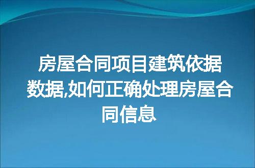 https://jian-housekeeper.oss-cn-beijing.aliyuncs.com/news/bannerImage/51062.jpg