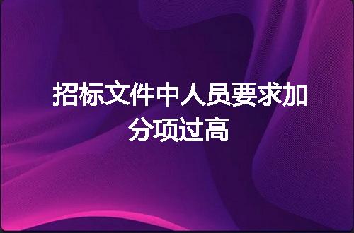 https://jian-housekeeper.oss-cn-beijing.aliyuncs.com/news/bannerImage/51077.jpg