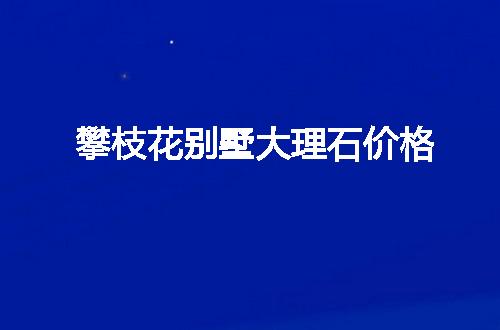 https://jian-housekeeper.oss-cn-beijing.aliyuncs.com/news/bannerImage/51080.jpg