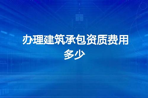 https://jian-housekeeper.oss-cn-beijing.aliyuncs.com/news/bannerImage/51084.jpg