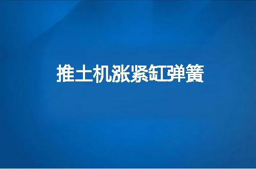 https://jian-housekeeper.oss-cn-beijing.aliyuncs.com/news/bannerImage/51091.jpg