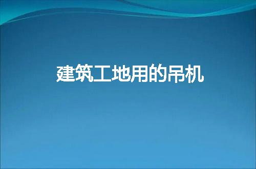 https://jian-housekeeper.oss-cn-beijing.aliyuncs.com/news/bannerImage/51092.jpg