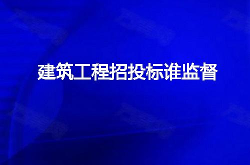 https://jian-housekeeper.oss-cn-beijing.aliyuncs.com/news/bannerImage/51102.jpg