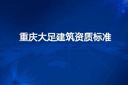 https://jian-housekeeper.oss-cn-beijing.aliyuncs.com/news/bannerImage/51104.jpg
