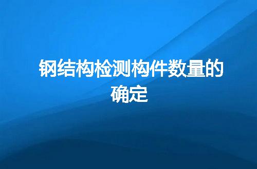 https://jian-housekeeper.oss-cn-beijing.aliyuncs.com/news/bannerImage/51110.jpg