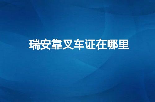 https://jian-housekeeper.oss-cn-beijing.aliyuncs.com/news/bannerImage/51111.jpg