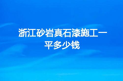 https://jian-housekeeper.oss-cn-beijing.aliyuncs.com/news/bannerImage/51114.jpg