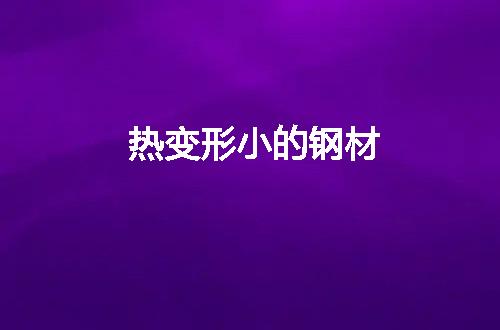 https://jian-housekeeper.oss-cn-beijing.aliyuncs.com/news/bannerImage/51115.jpg