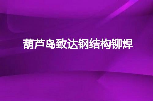 https://jian-housekeeper.oss-cn-beijing.aliyuncs.com/news/bannerImage/51121.jpg