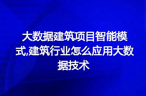 https://jian-housekeeper.oss-cn-beijing.aliyuncs.com/news/bannerImage/51128.jpg