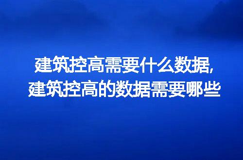 https://jian-housekeeper.oss-cn-beijing.aliyuncs.com/news/bannerImage/51144.jpg