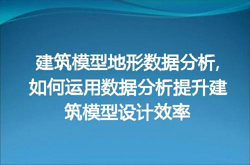 https://jian-housekeeper.oss-cn-beijing.aliyuncs.com/news/bannerImage/51148.jpg