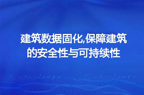 https://jian-housekeeper.oss-cn-beijing.aliyuncs.com/news/bannerImage/51151.jpg
