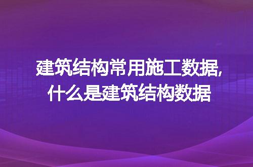 https://jian-housekeeper.oss-cn-beijing.aliyuncs.com/news/bannerImage/51159.jpg