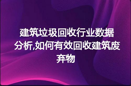 https://jian-housekeeper.oss-cn-beijing.aliyuncs.com/news/bannerImage/51160.jpg