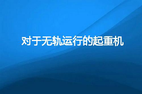https://jian-housekeeper.oss-cn-beijing.aliyuncs.com/news/bannerImage/51191.jpg