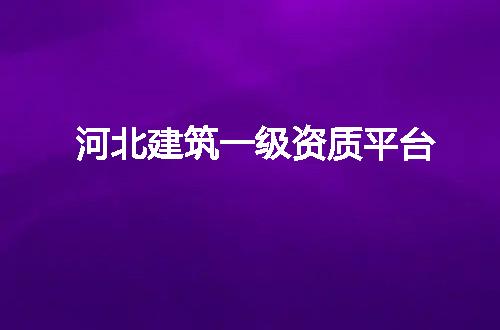 https://jian-housekeeper.oss-cn-beijing.aliyuncs.com/news/bannerImage/51192.jpg