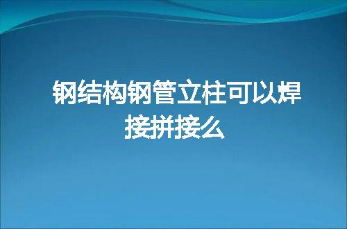 https://jian-housekeeper.oss-cn-beijing.aliyuncs.com/news/bannerImage/51193.jpg