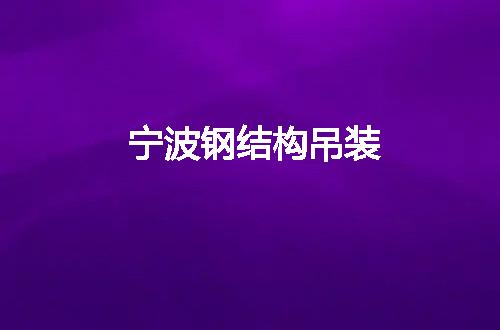 https://jian-housekeeper.oss-cn-beijing.aliyuncs.com/news/bannerImage/51198.jpg