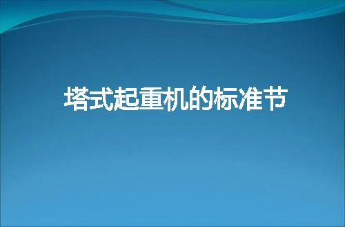 https://jian-housekeeper.oss-cn-beijing.aliyuncs.com/news/bannerImage/51204.jpg