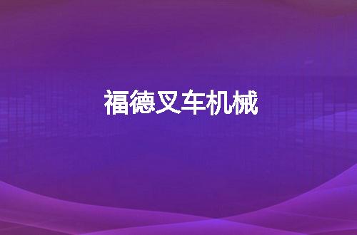https://jian-housekeeper.oss-cn-beijing.aliyuncs.com/news/bannerImage/51206.jpg
