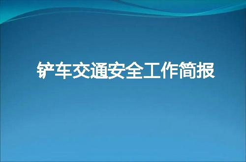 https://jian-housekeeper.oss-cn-beijing.aliyuncs.com/news/bannerImage/51211.jpg