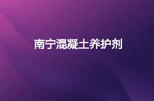 https://jian-housekeeper.oss-cn-beijing.aliyuncs.com/news/bannerImage/51233.jpg