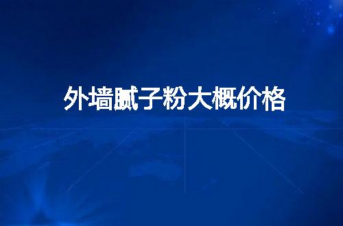 https://jian-housekeeper.oss-cn-beijing.aliyuncs.com/news/bannerImage/51239.jpg