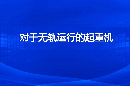 https://jian-housekeeper.oss-cn-beijing.aliyuncs.com/news/bannerImage/51240.jpg