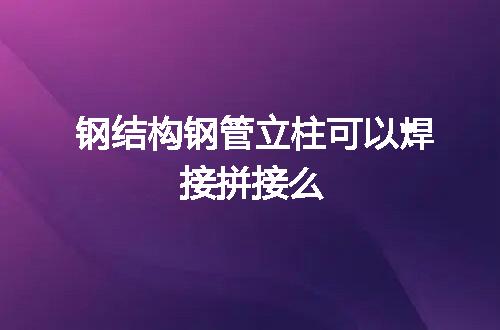 https://jian-housekeeper.oss-cn-beijing.aliyuncs.com/news/bannerImage/51242.jpg