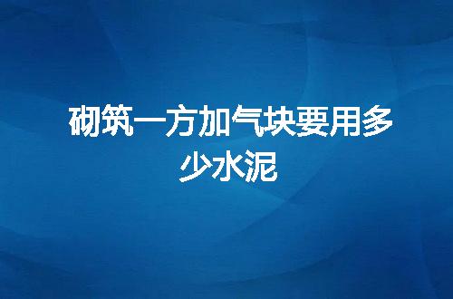 https://jian-housekeeper.oss-cn-beijing.aliyuncs.com/news/bannerImage/51245.jpg