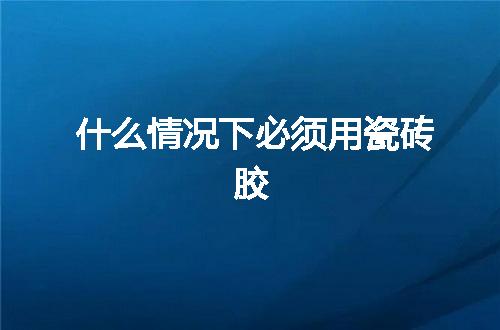 https://jian-housekeeper.oss-cn-beijing.aliyuncs.com/news/bannerImage/51246.jpg