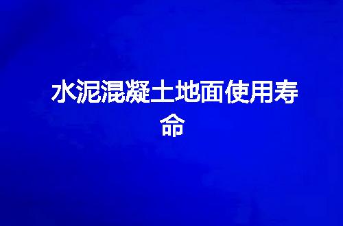 https://jian-housekeeper.oss-cn-beijing.aliyuncs.com/news/bannerImage/51256.jpg