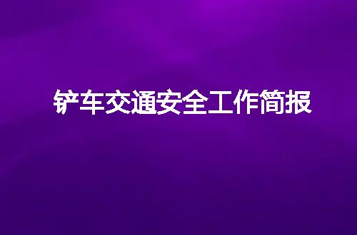 https://jian-housekeeper.oss-cn-beijing.aliyuncs.com/news/bannerImage/51260.jpg