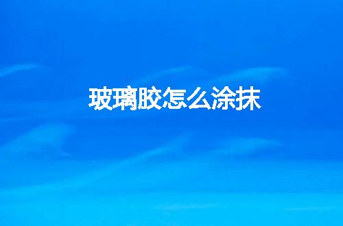 https://jian-housekeeper.oss-cn-beijing.aliyuncs.com/news/bannerImage/51268.jpg