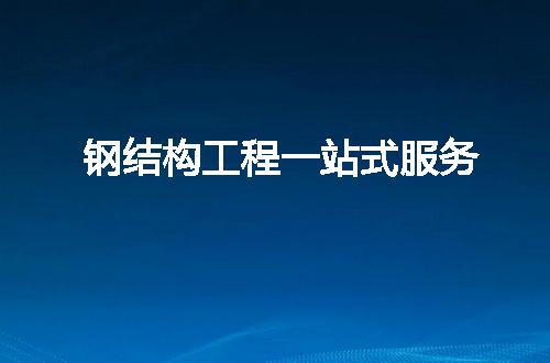 https://jian-housekeeper.oss-cn-beijing.aliyuncs.com/news/bannerImage/51277.jpg