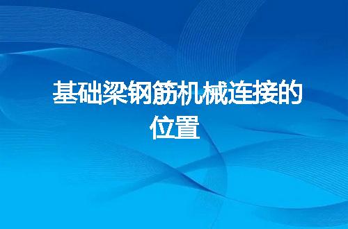 https://jian-housekeeper.oss-cn-beijing.aliyuncs.com/news/bannerImage/51283.jpg