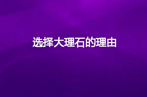 https://jian-housekeeper.oss-cn-beijing.aliyuncs.com/news/bannerImage/51541.jpg