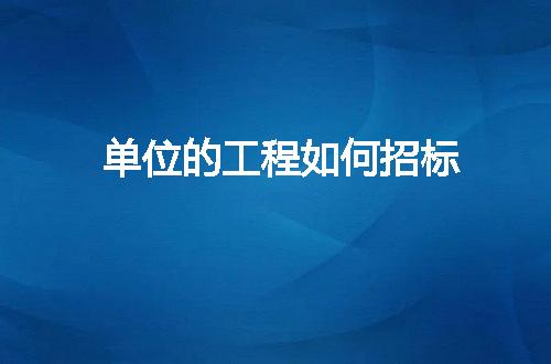 https://jian-housekeeper.oss-cn-beijing.aliyuncs.com/news/bannerImage/51544.jpg