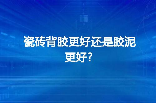 https://jian-housekeeper.oss-cn-beijing.aliyuncs.com/news/bannerImage/51554.jpg