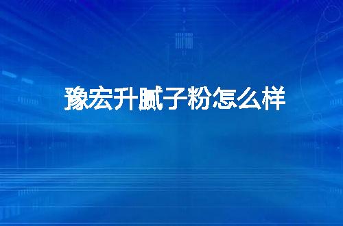 https://jian-housekeeper.oss-cn-beijing.aliyuncs.com/news/bannerImage/51562.jpg