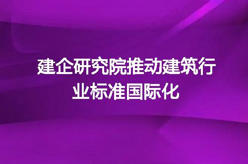 https://jian-housekeeper.oss-cn-beijing.aliyuncs.com/news/bannerImage/515655.jpg