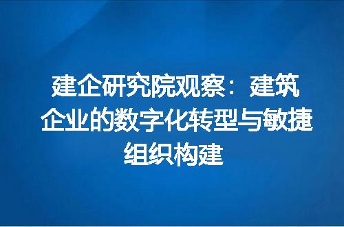 https://jian-housekeeper.oss-cn-beijing.aliyuncs.com/news/bannerImage/515658.jpg